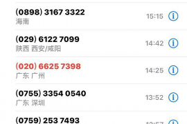 布尔津企业清欠服务